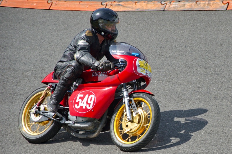 FHRM Vintage